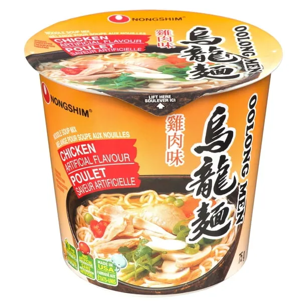 Chicken Instant Noodles